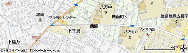 徳島県徳島市南二軒屋町（西開）周辺の地図