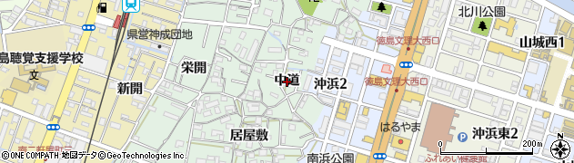 徳島県徳島市沖浜町（中道）周辺の地図