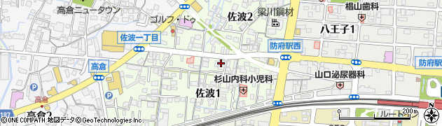 高木工業株式会社　山口営業所周辺の地図
