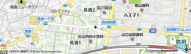 有限会社中国堂印判店　駅西店周辺の地図
