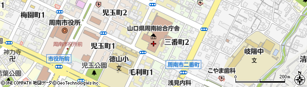 山口県周南総合庁舎周南土木建築事務所　維持管理課管理班周辺の地図