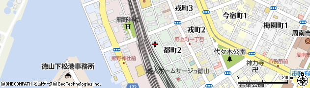 日本経済新聞徳山・新南陽販売店周辺の地図