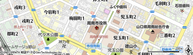 周南市役所　シティネットワーク推進部広報戦略課広報担当周辺の地図