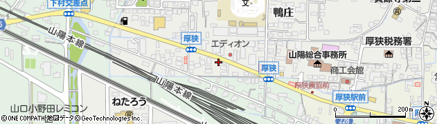 新興タクシー株式会社周辺の地図