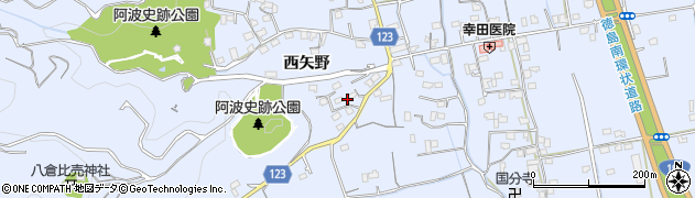 徳島県徳島市国府町西矢野417周辺の地図