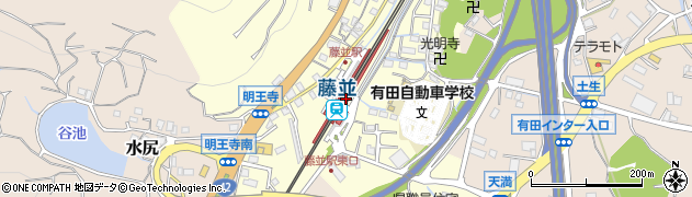 藤並駅東口公衆トイレ周辺の地図