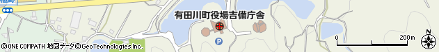 和歌山県有田郡有田川町周辺の地図