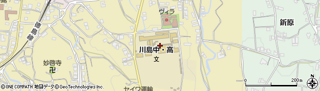 徳島県立川島高等学校周辺の地図