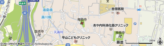 専教寺周辺の地図