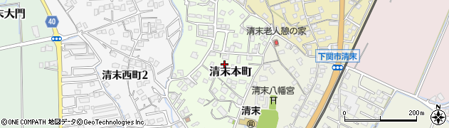 山口県下関市清末本町周辺の地図