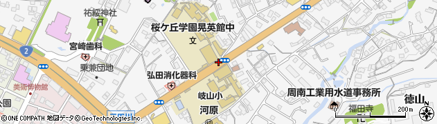 桜ヶ丘高校前周辺の地図
