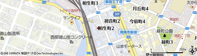 株式会社オービス山口県総代理店周辺の地図