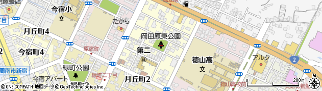 岡田原東公園周辺の地図