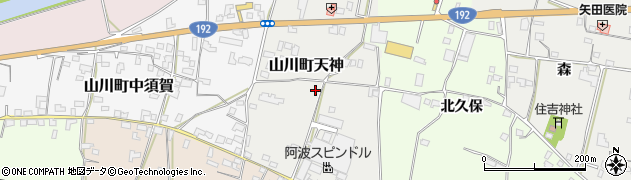 徳島県吉野川市山川町天神周辺の地図