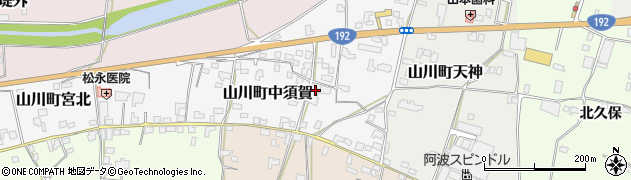 徳島県吉野川市山川町中須賀81周辺の地図