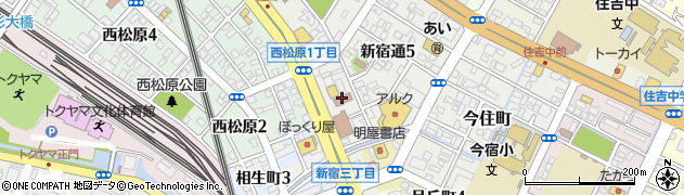 徳山年金事務所周辺の地図
