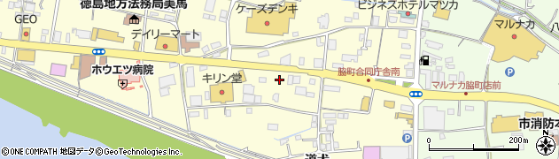 ふじもと化粧品　脇町店周辺の地図