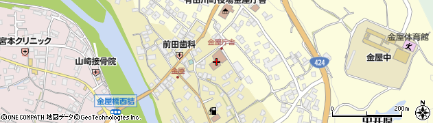 有田川町立　金屋図書館周辺の地図