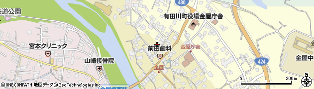 和歌山県有田郡有田川町金屋637周辺の地図