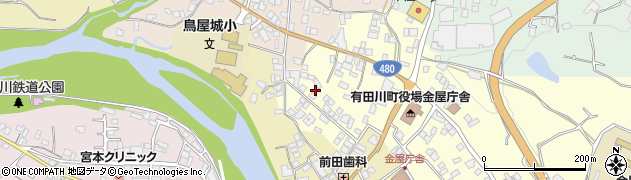 和歌山県有田郡有田川町中井原13周辺の地図