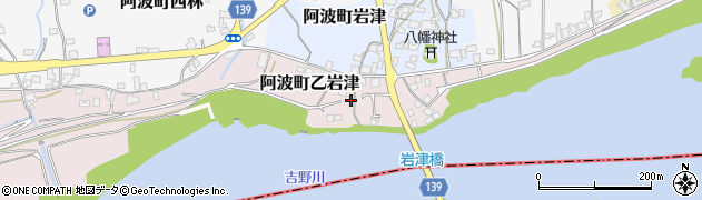 徳島県阿波市阿波町乙岩津112周辺の地図