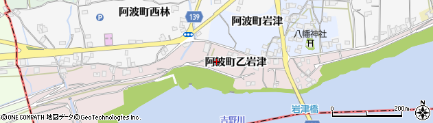 徳島県阿波市阿波町乙岩津103周辺の地図
