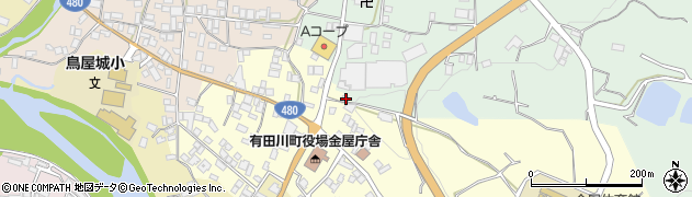 和歌山県有田郡有田川町中井原64周辺の地図