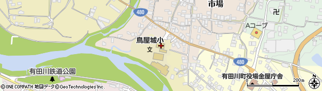 和歌山県有田郡有田川町金屋657周辺の地図