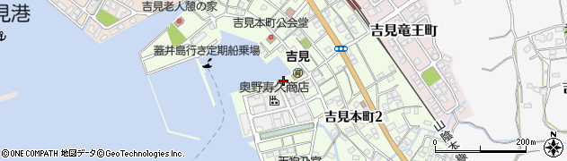 山口県下関市吉見本町周辺の地図