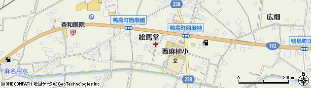徳島県吉野川市鴨島町西麻植（絵馬堂）周辺の地図