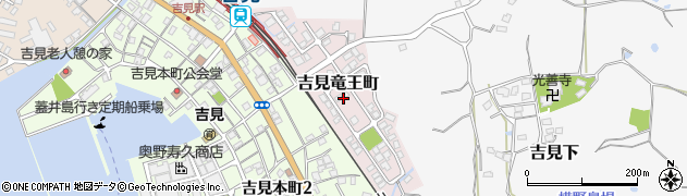 山口県下関市吉見竜王町周辺の地図