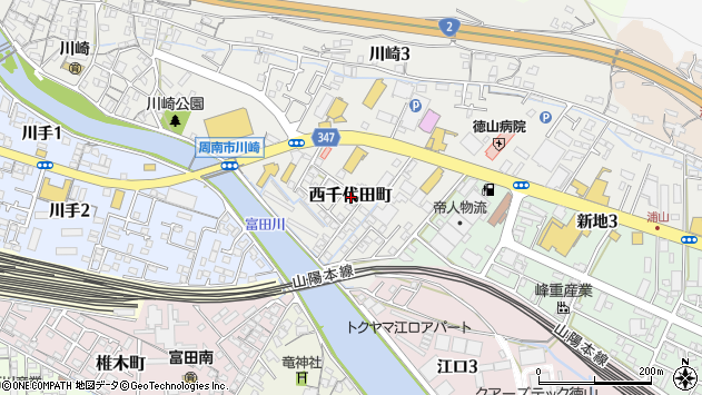 〒746-0002 山口県周南市西千代田町の地図