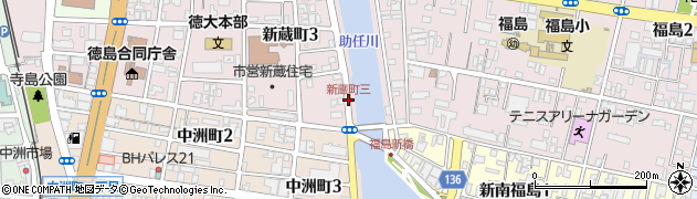 新蔵町三周辺の地図