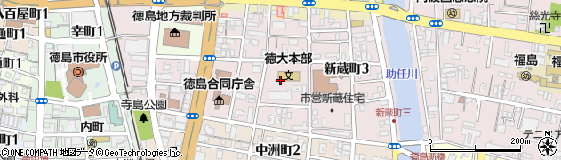 徳島大学事務局　総務部・総務課周辺の地図