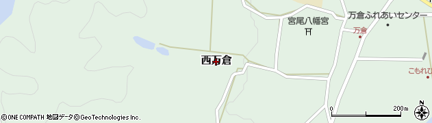 山口県宇部市西万倉周辺の地図