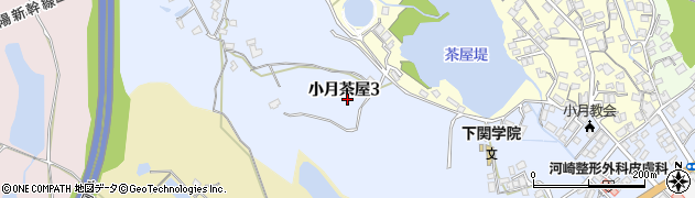 山口県下関市小月茶屋周辺の地図