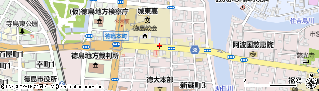 徳島県徳島市徳島本町周辺の地図