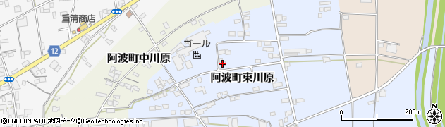 徳島県阿波市阿波町東川原周辺の地図