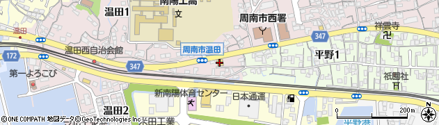 ジョイフル山口周南西店周辺の地図
