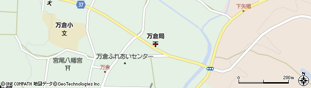 万倉郵便局 ＡＴＭ周辺の地図