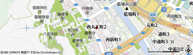 徳島県徳島市西大工町2丁目周辺の地図