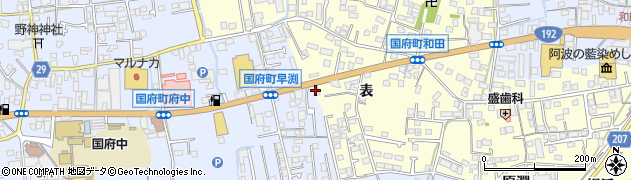 有限会社弥生堂周辺の地図