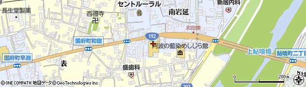 ブックマート国府店周辺の地図