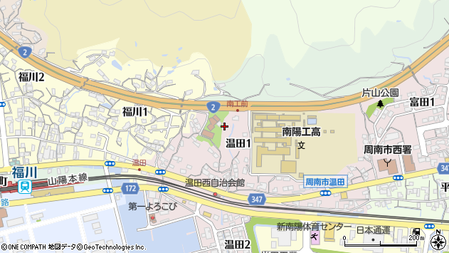 〒746-0036 山口県周南市温田の地図