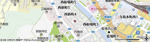徳島県徳島市西新町周辺の地図