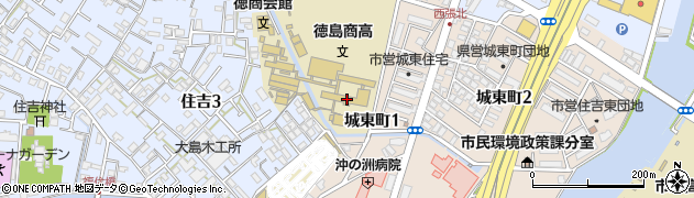 徳島県立徳島商業高等学校周辺の地図