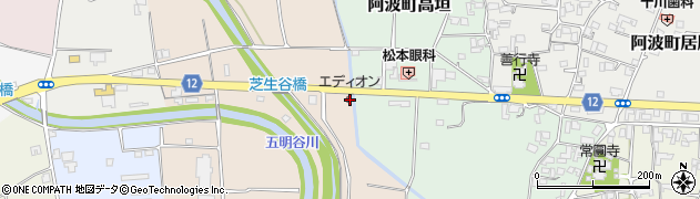 徳島県阿波市阿波町中坪255周辺の地図