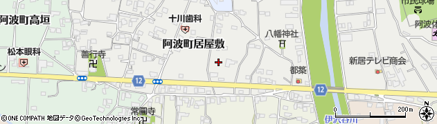 徳島県阿波市阿波町居屋敷周辺の地図