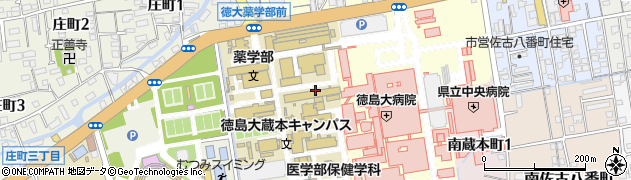 徳島大学代表受付　医学部・教育支援センター周辺の地図
