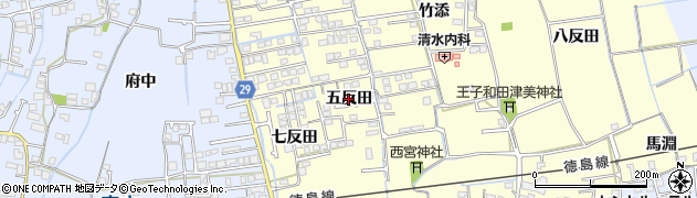 徳島県徳島市国府町和田（五反田）周辺の地図